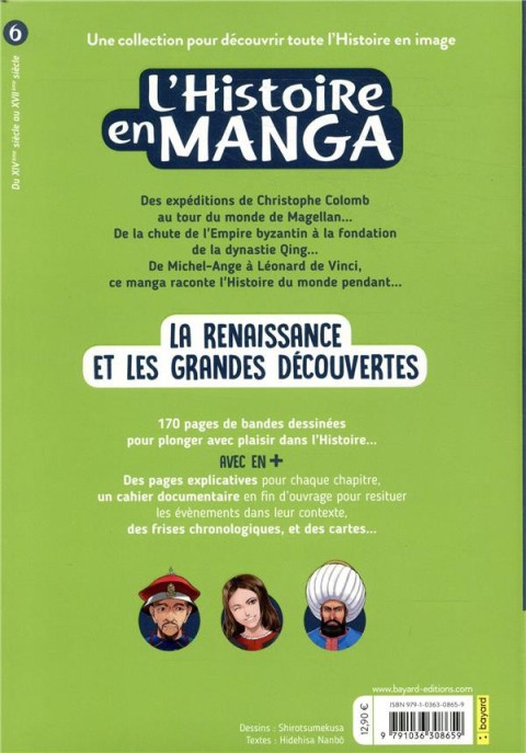 Verso de l'album L'histoire en manga 6 La Renaissance et les grandes découvertes