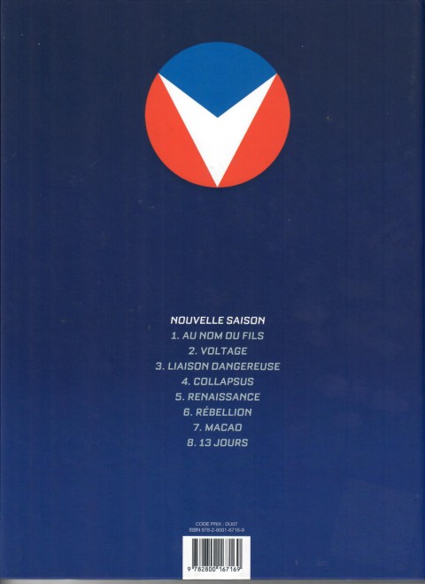 Verso de l'album Michel Vaillant Tome 5 Renaissance
