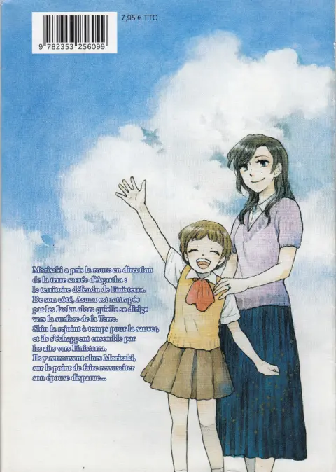 Verso de l'album Les Enfants qui poursuivent les Étoiles 3/3