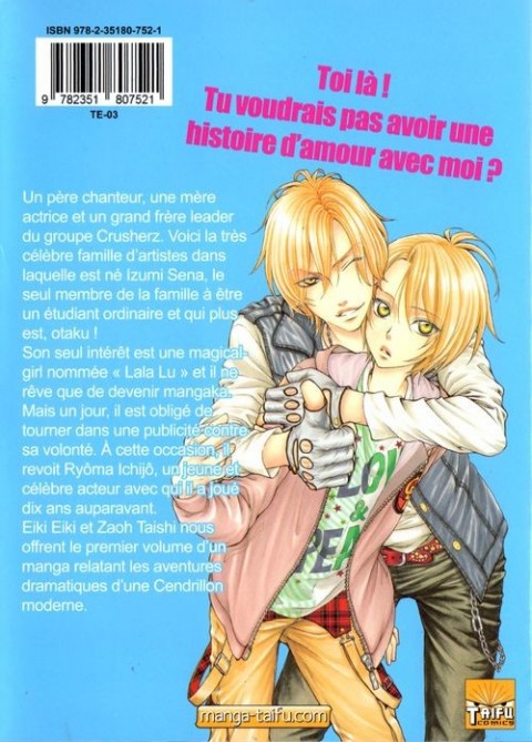 Verso de l'album Love stage !! 1