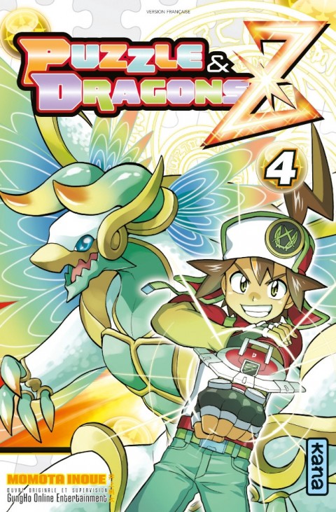 Puzzle & Dragons Z 4