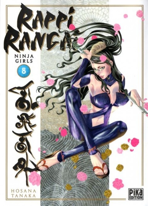 Couverture de l'album Rappi Rangai - Ninja Girls 8