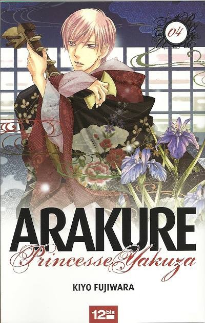 Couverture de l'album Arakure, princesse yakuza 04