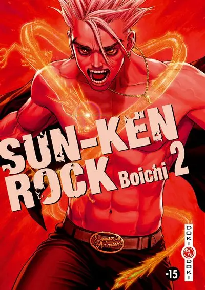 Sun-Ken Rock 2