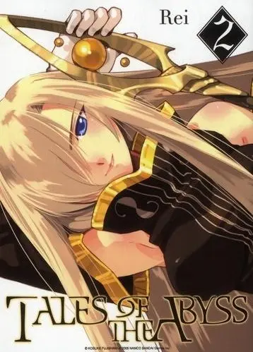 Tales of the Abyss 2