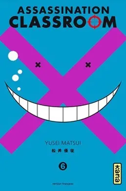 Assassination classroom 6 Natation