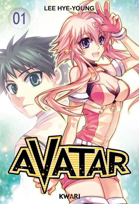 Avatar (Lee)
