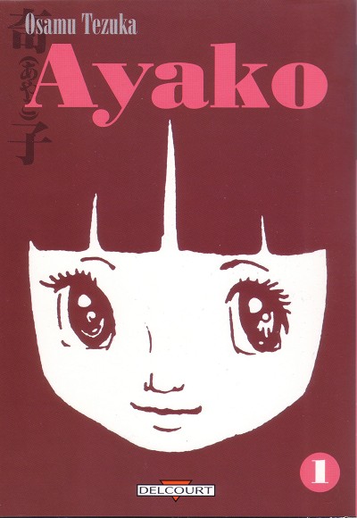 Couverture de l'album Ayako Tome 1