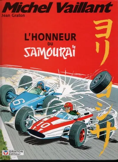 Couverture de l'album Michel Vaillant Tome 10 L'honneur du Samouraï