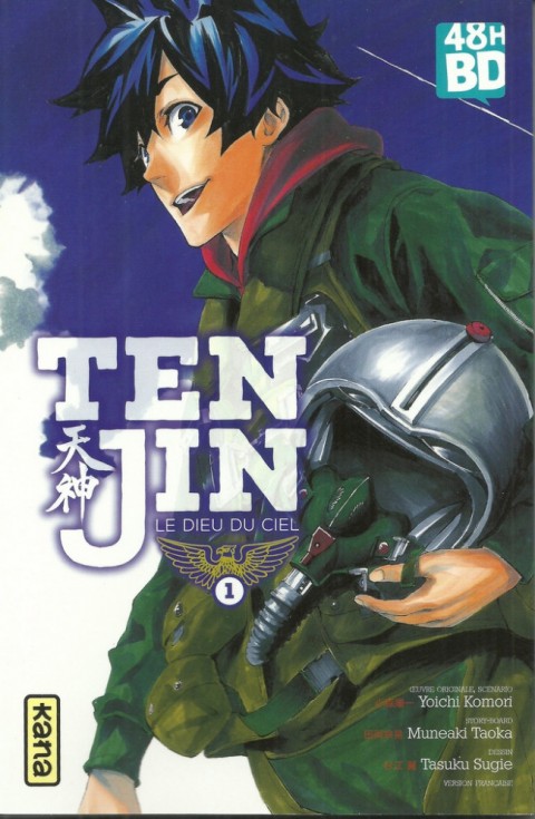 Couverture de l'album Tenjin - Le dieu du ciel 1