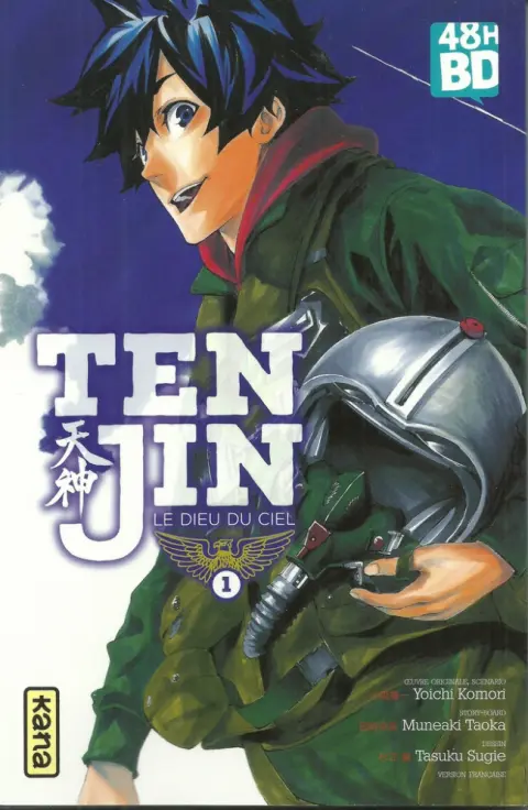 Tenjin - Le dieu du ciel 1