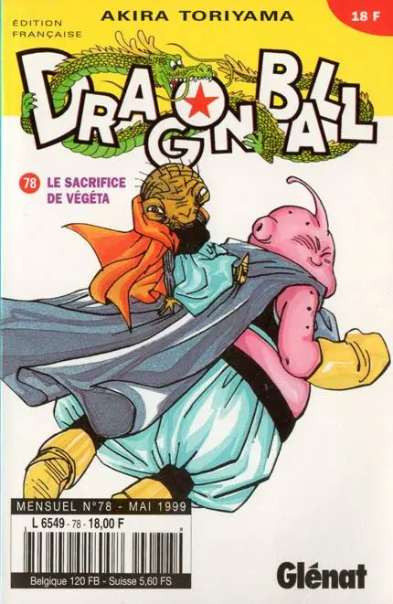 Dragon Ball Tome 78 Le sacrifice de Végéta