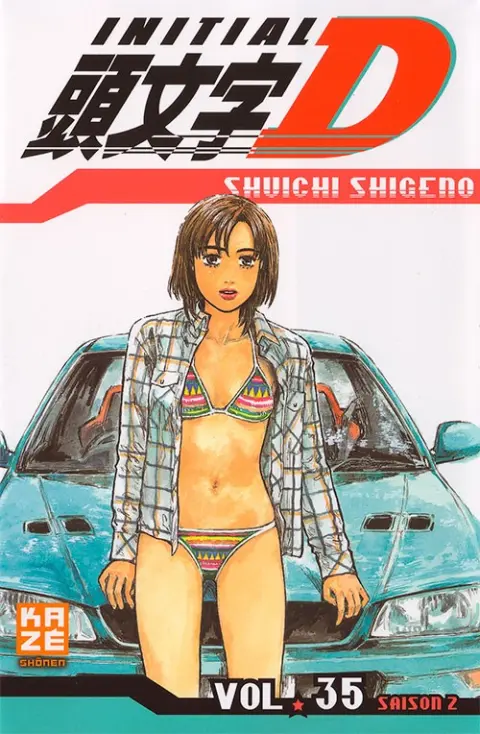 Initial D Vol. 35