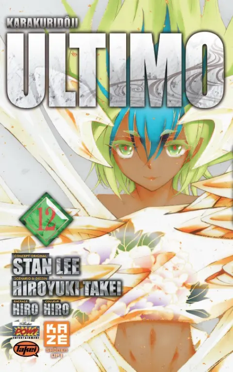 Karakuridôji Ultimo 12
