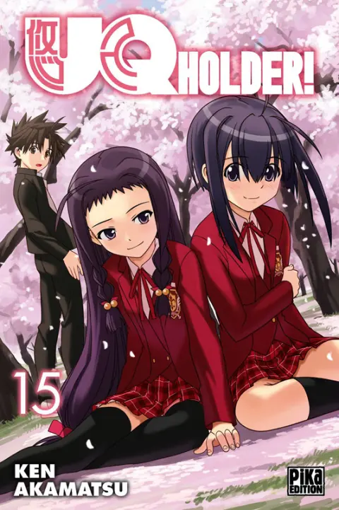 UQ Holder ! 15