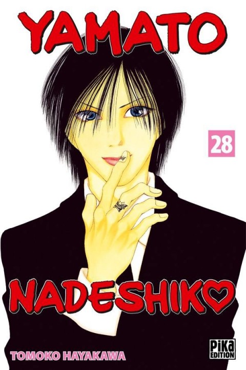 Couverture de l'album Yamato Nadeshiko 28