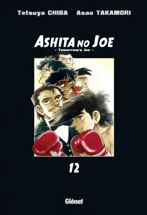 Ashita no Joe Tome 12