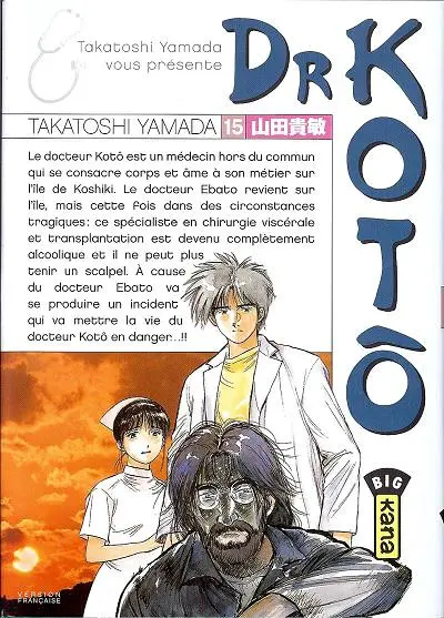 Dr Kotô Tome 15