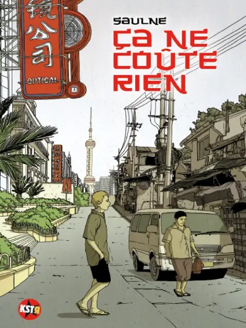 Ça ne coûte rien