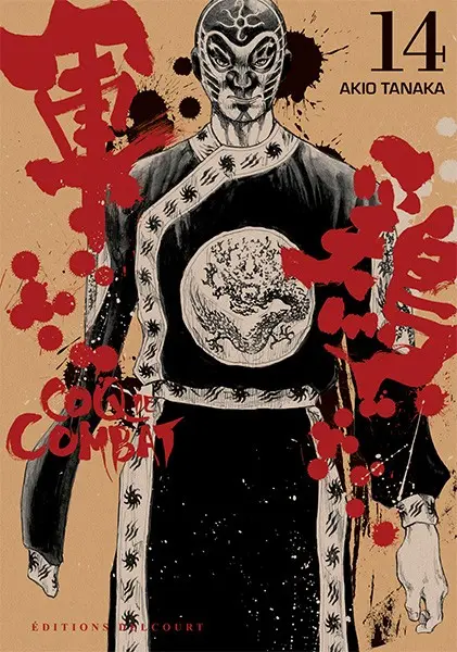 Coq de combat 14