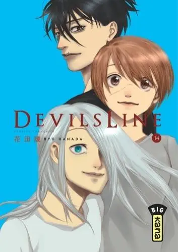 DevilsLine 14