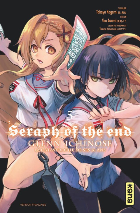 Couverture de l'album Seraph of the End - Glenn Ichinose - La catastrophe de ses 16 ans 5