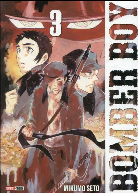 Bomber boy 3