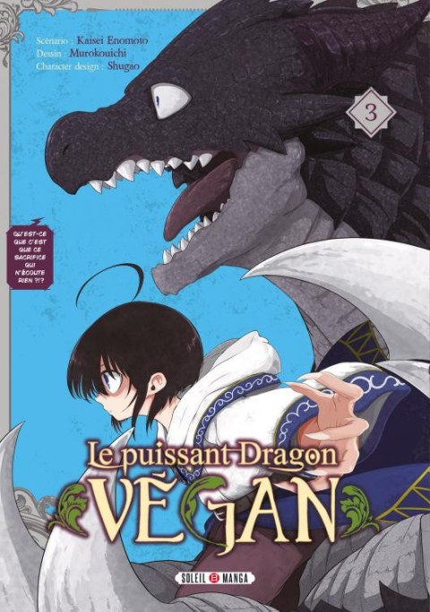 Couverture de l'album Le puissant dragon Vegan 3