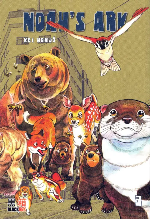 Noah's Ark - Un monde en partage 3