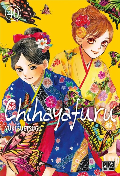 Couverture de l'album Chihayafuru 40
