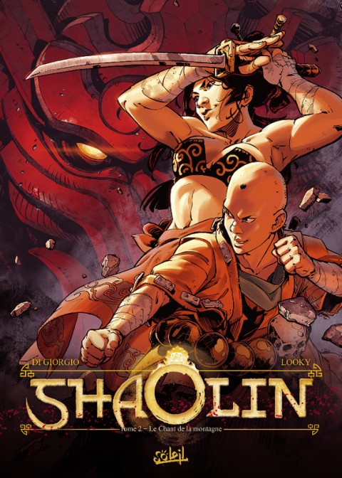Couverture de l'album Shaolin Tome 2 Le Chant de la montagne