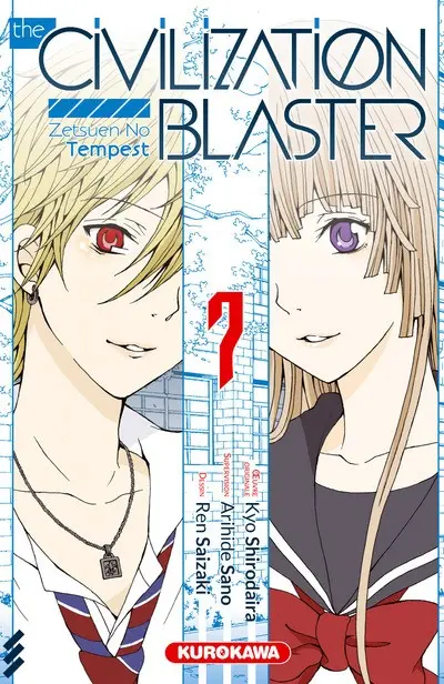 The Civilization Blaster Tome 7