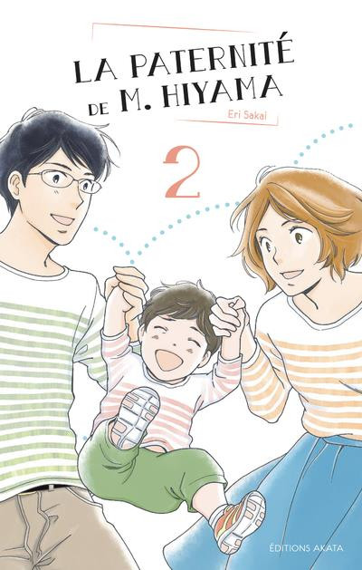 La paternité de M. Hiyama 2