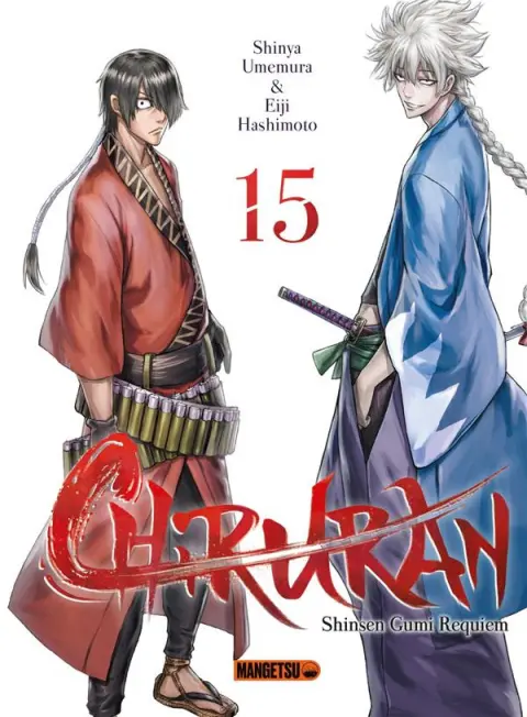 Chiruran 15