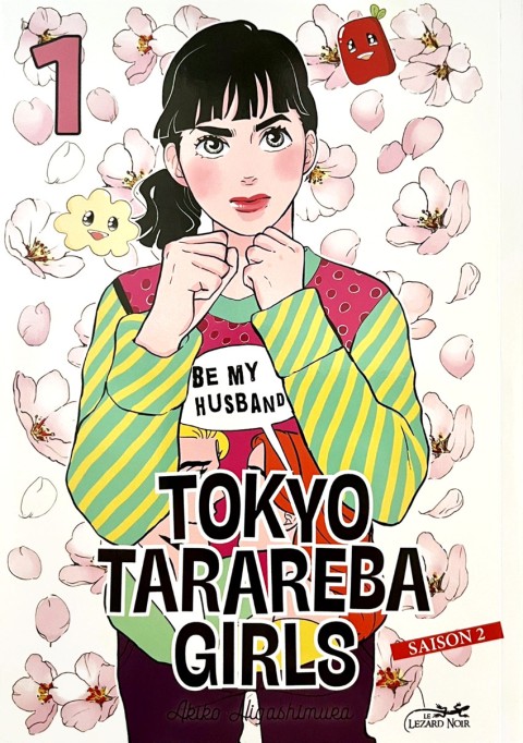 Couverture de l'album Tokyo Tarareba Girls 1