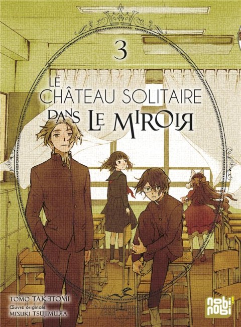 Couverture de l'album Le château solitaire dans le miroir 3