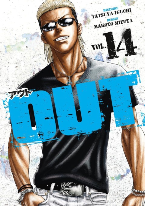 Out Vol. 14