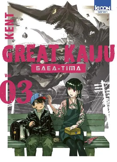 Great Kaiju - Gaea-Tima Vol. 03