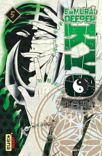 Samurai Deeper Kyo 5
