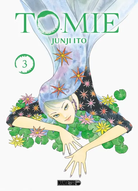 Tomie 3