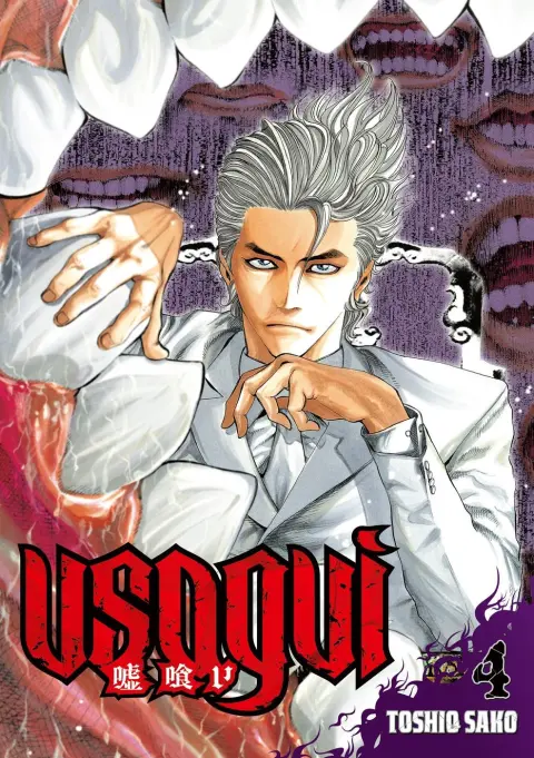 Usogui 4