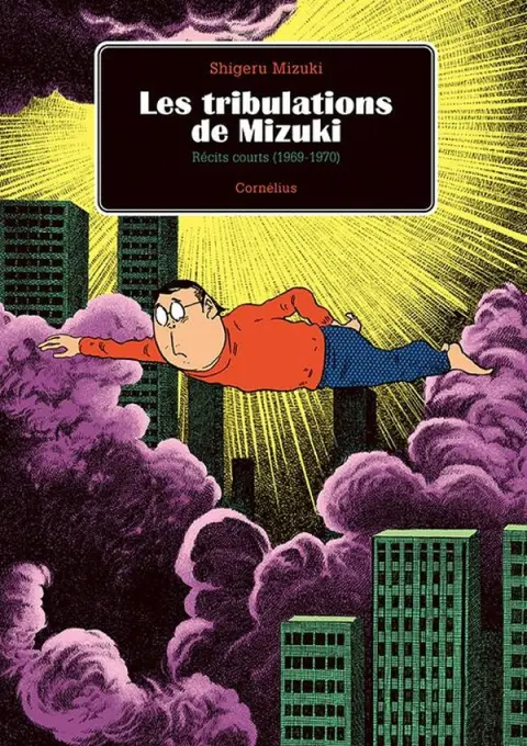 Les tribulations de Mizuki