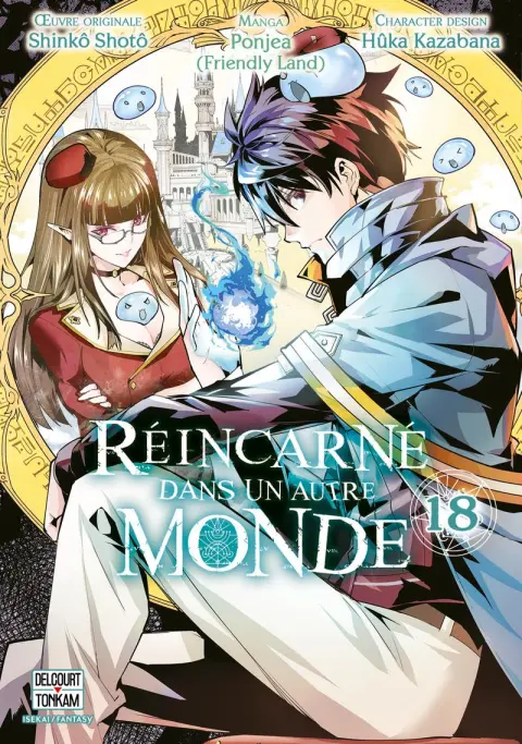 Réincarné dans un autre monde 18