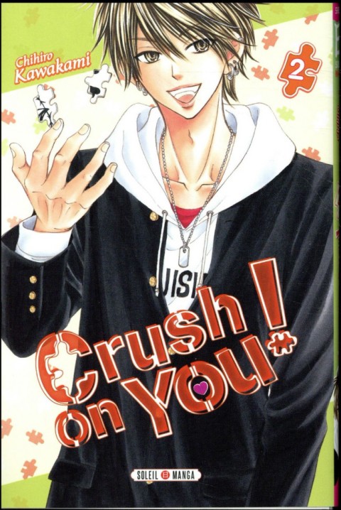 Crush on you ! 2