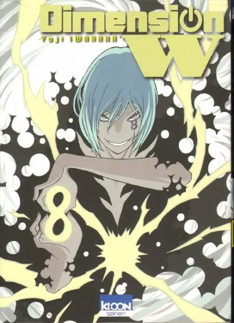 Dimension W Tome 8