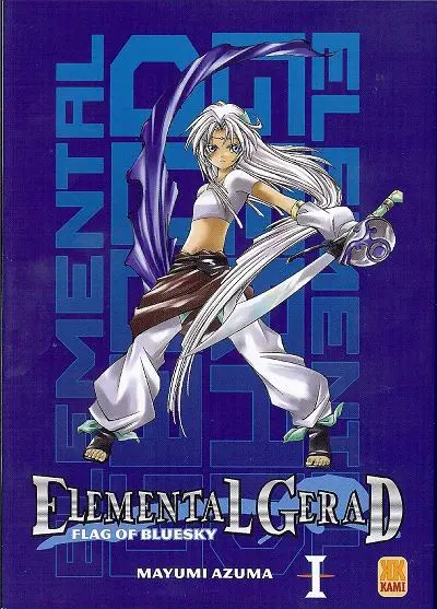 Elemental Gerad - Flag of bluesky I