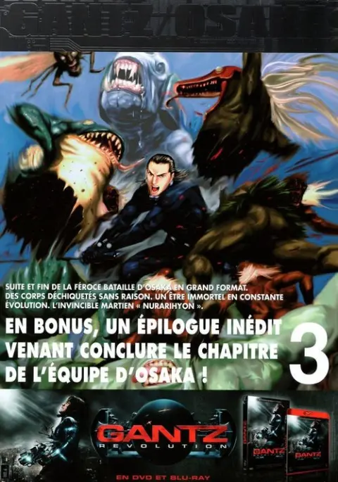 Gantz/Osaka 3