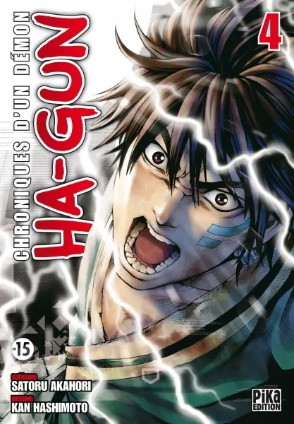Ha-gun: chroniques d'un démon 4
