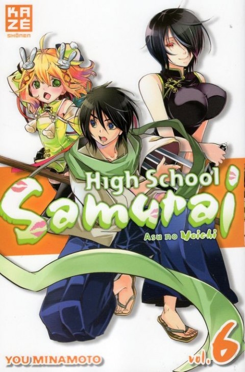 Couverture de l'album High School Samuraï - Asu no yoichi Vol. 6