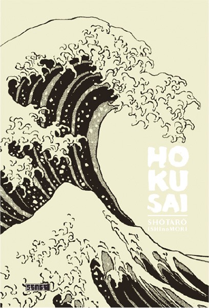 Couverture de l'album Hokusai